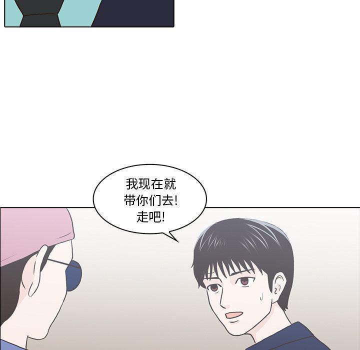第12话80