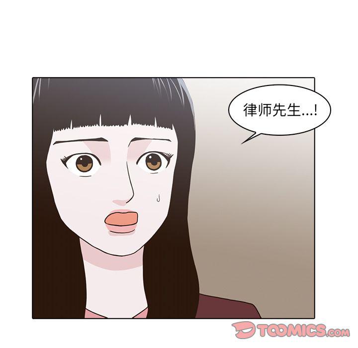 第12话83