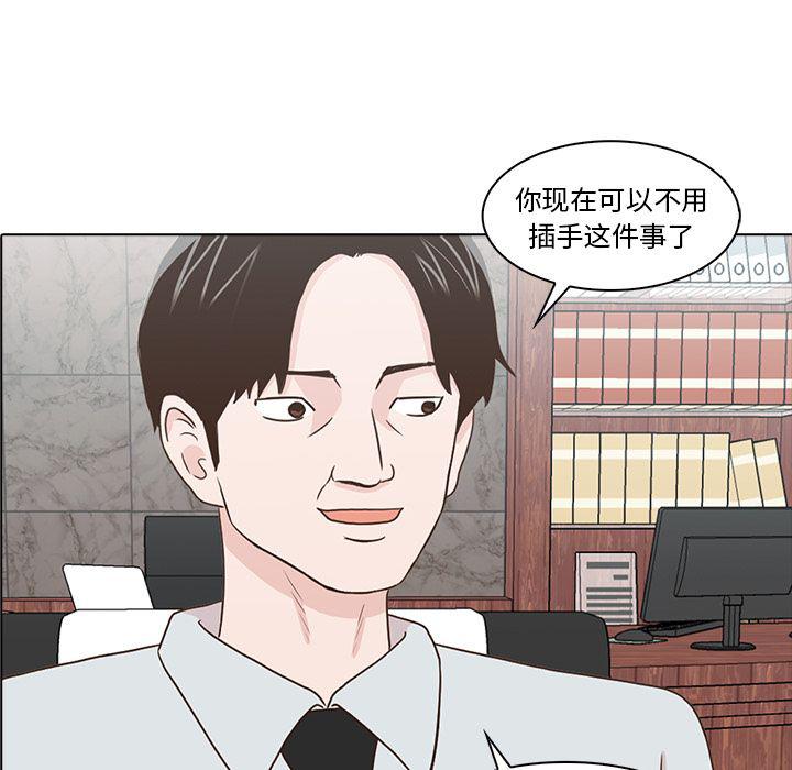 第12话9