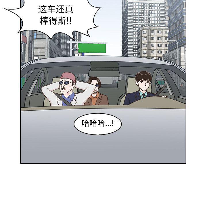 第12话90