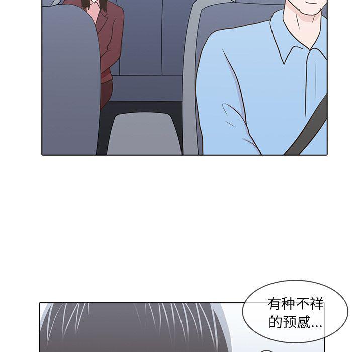 第12话93