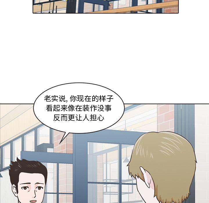 第12话96