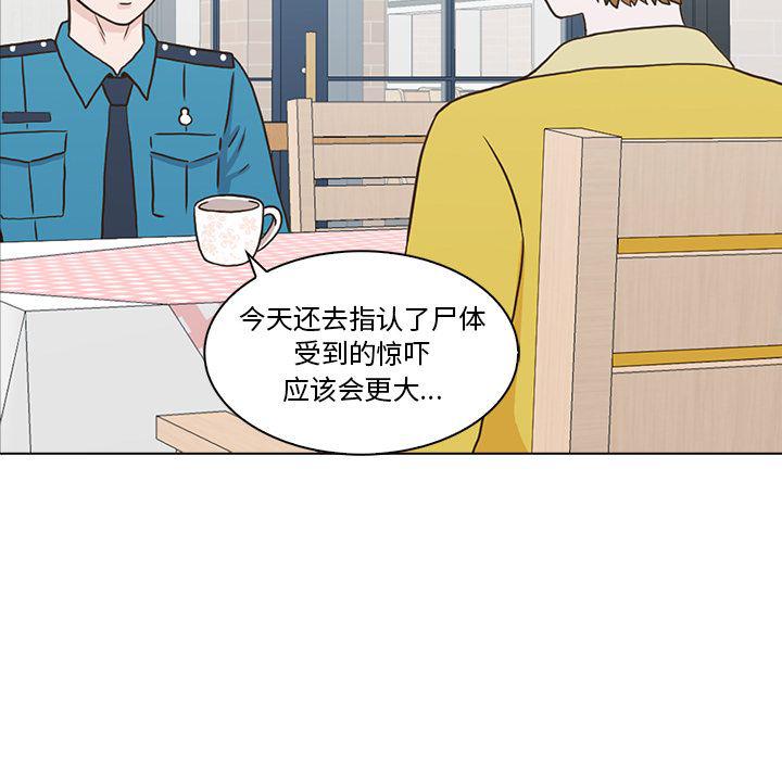 第12话97
