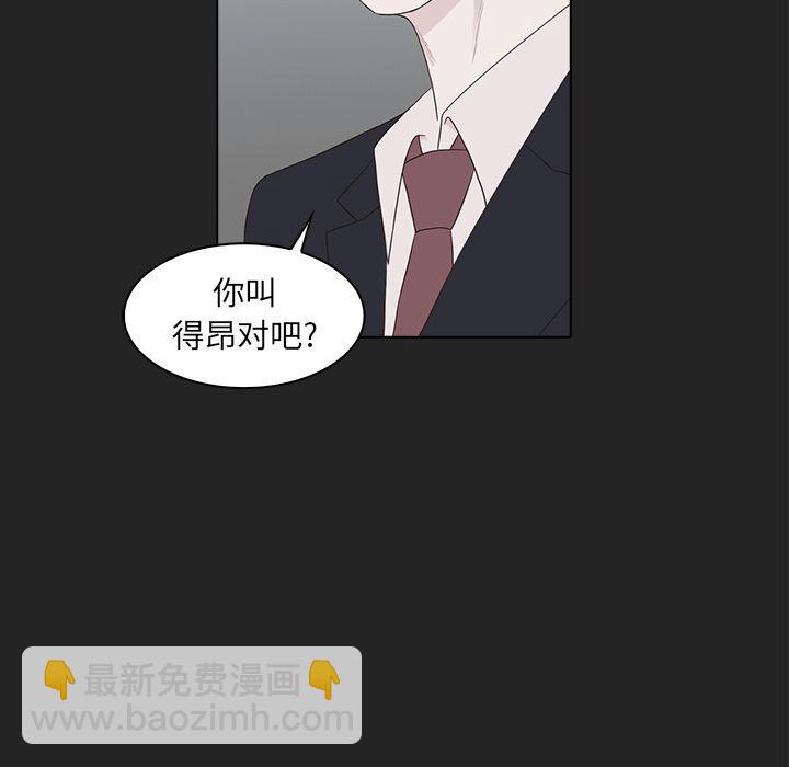 第13话11