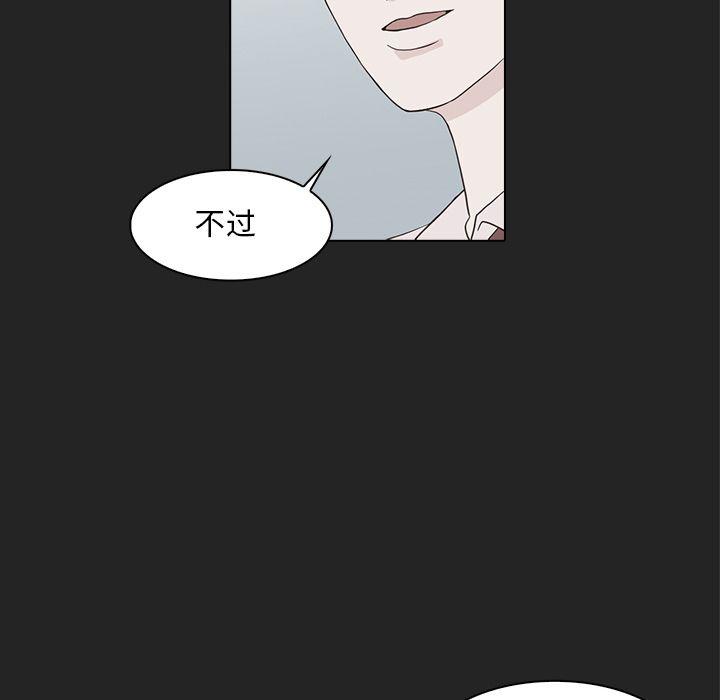 第13话15