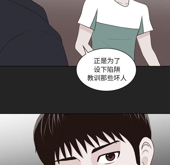 第13话22
