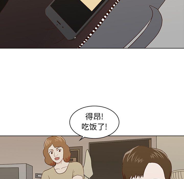 第13话27