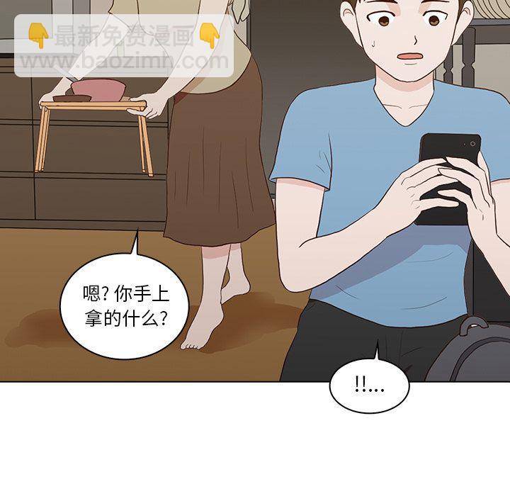 第13话28