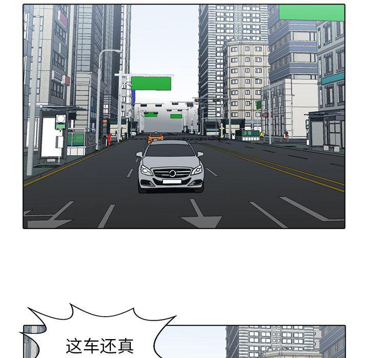 第13话36