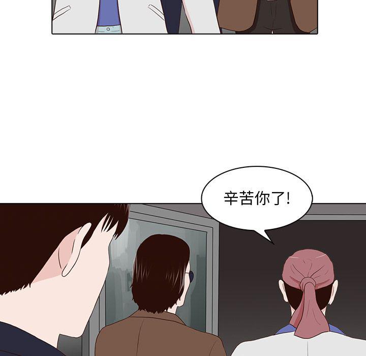 第13话40