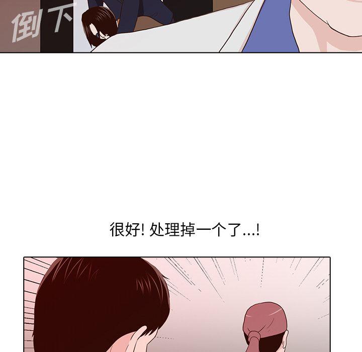 第13话47