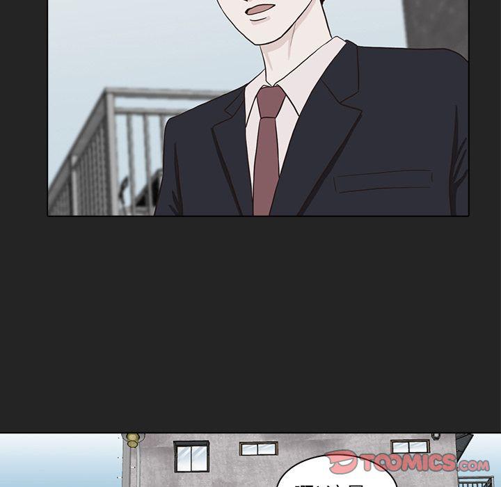 第13话5