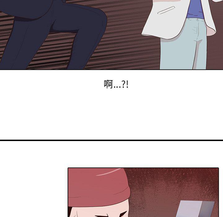 第13话55