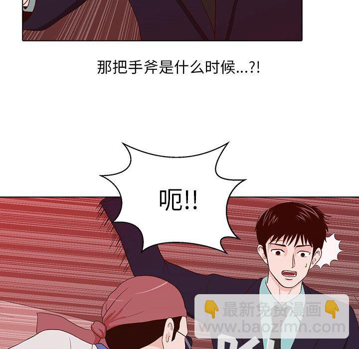 第13话58