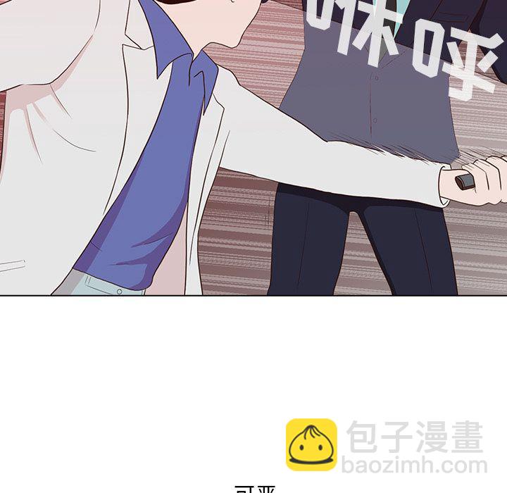 第13话59