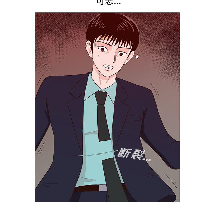 第13话60