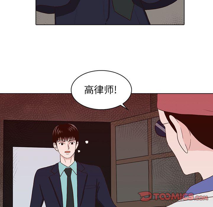 第13话61