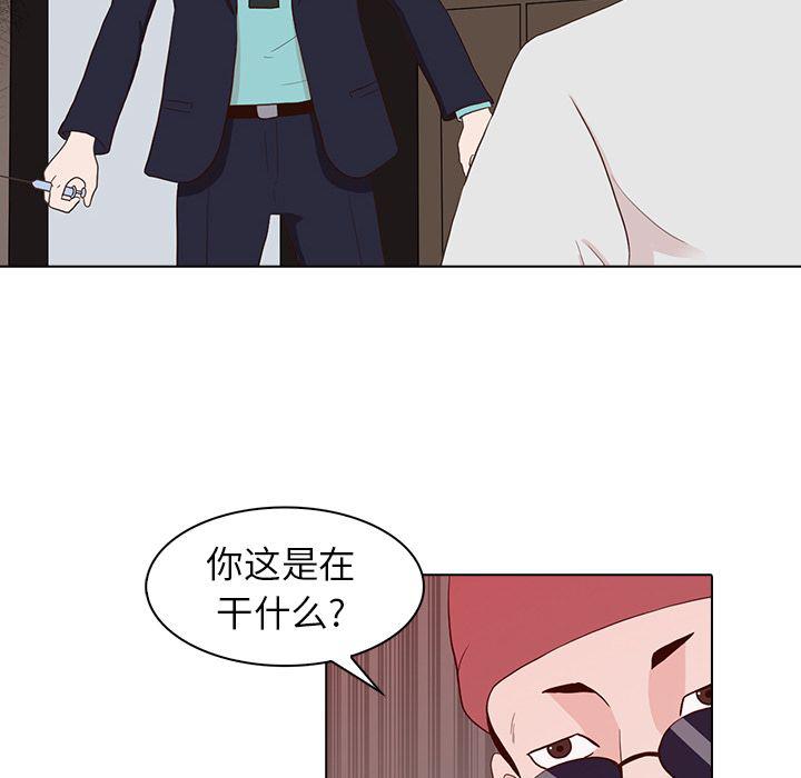 第13话62
