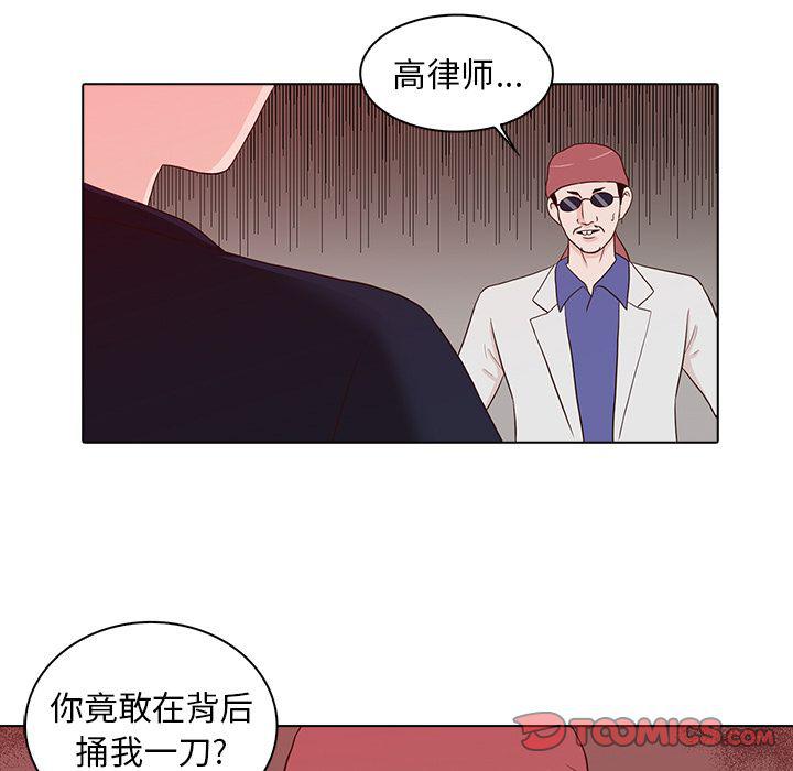 第13话65