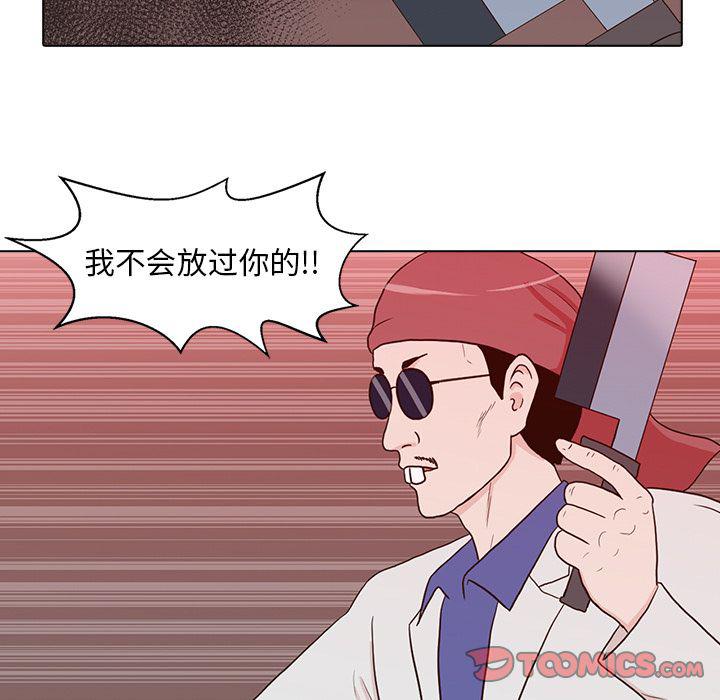 第13话69