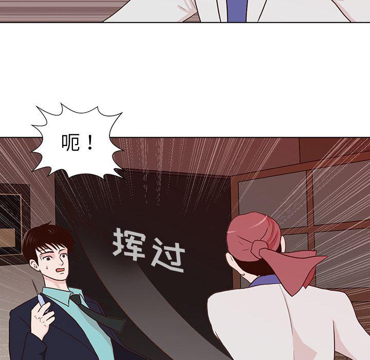 第13话70