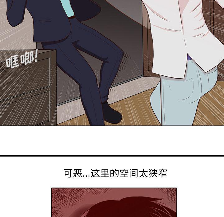 第13话71