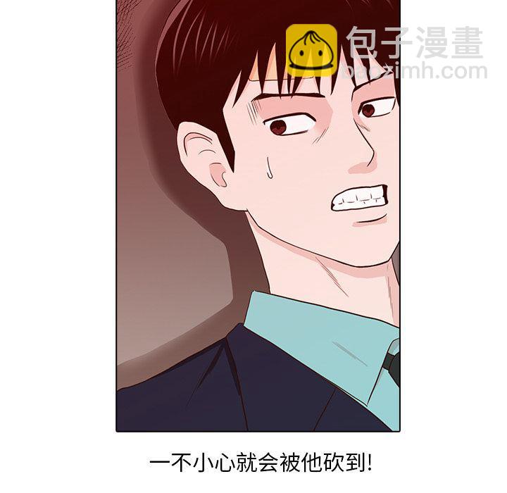 第13话72