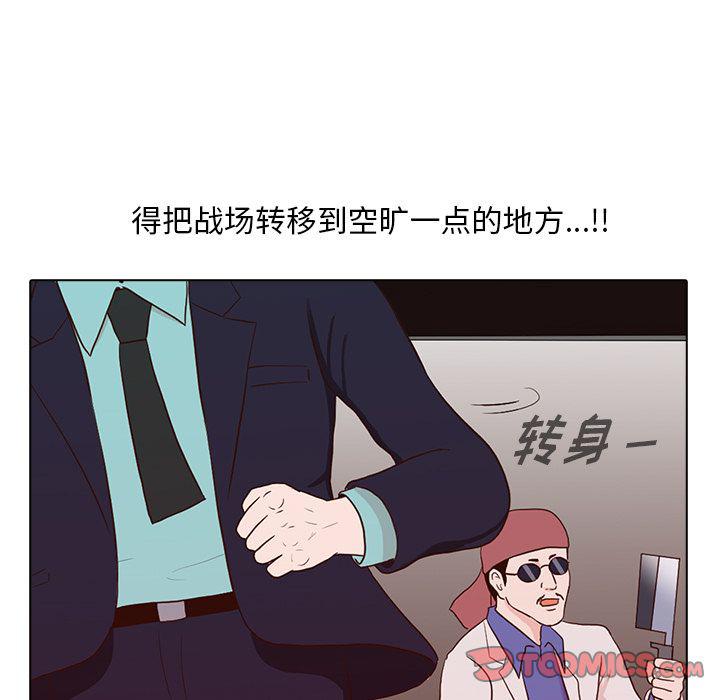 第13话73