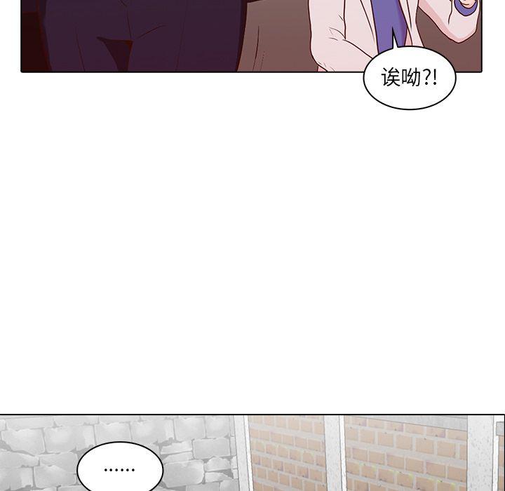 第13话74