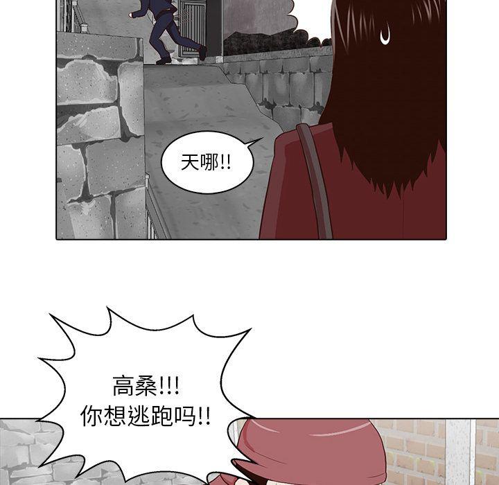 第13话78