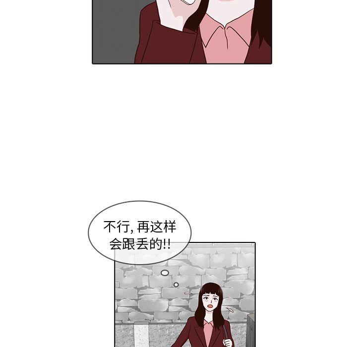 第13话86