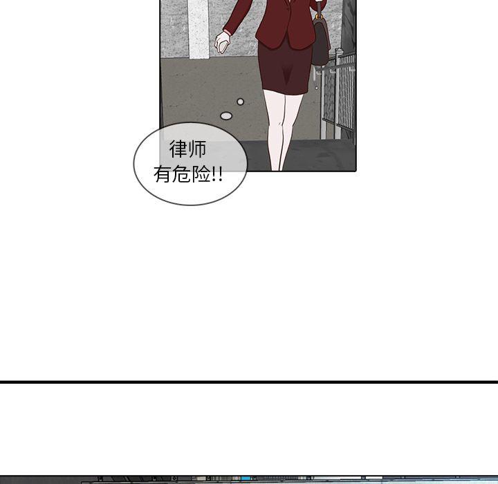 第13话87