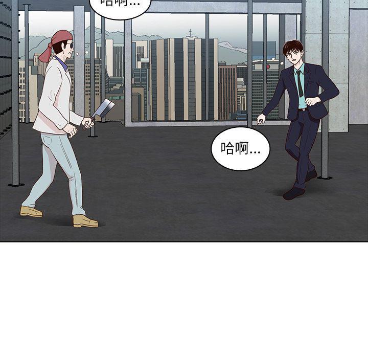 第13话90