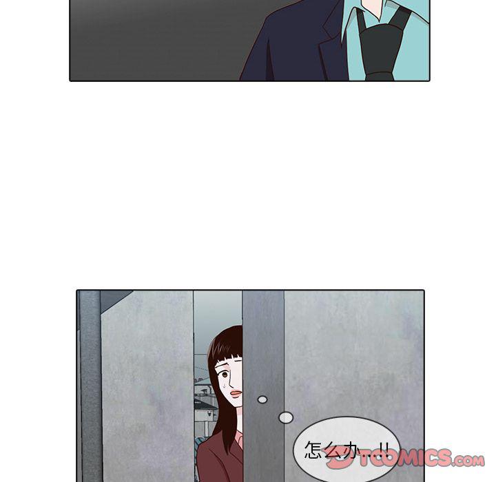 第13话93