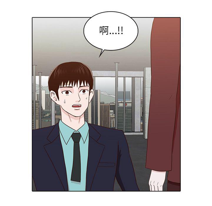 第14话82