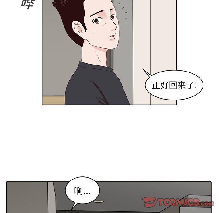第15话101