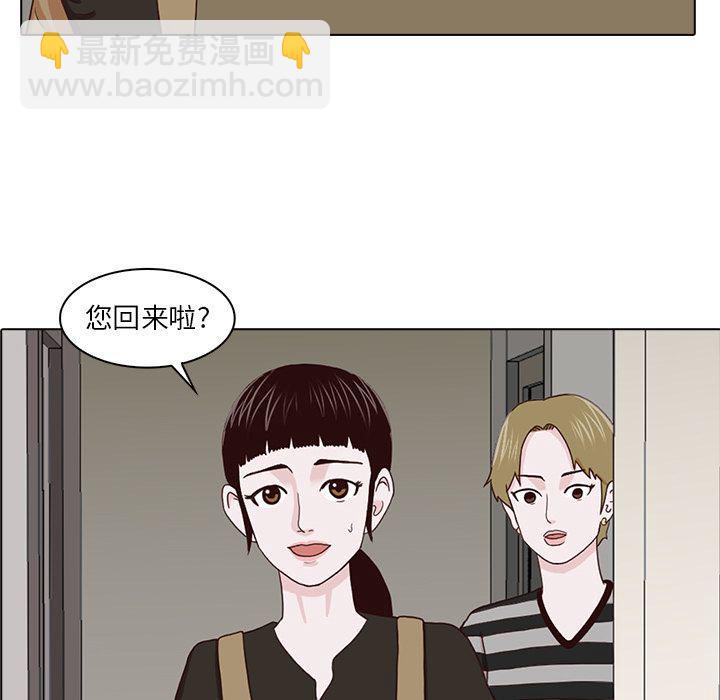 第15话103