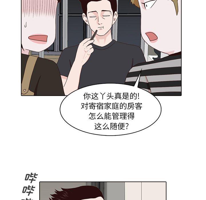 第15话104