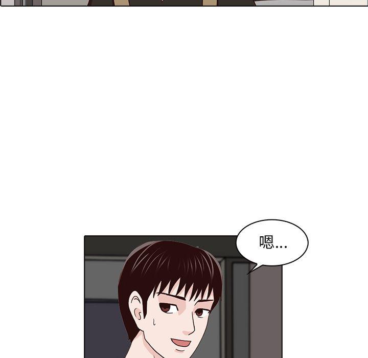 第15话108