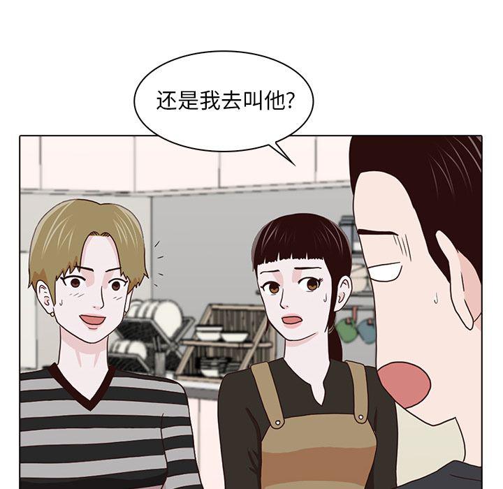 第15话112