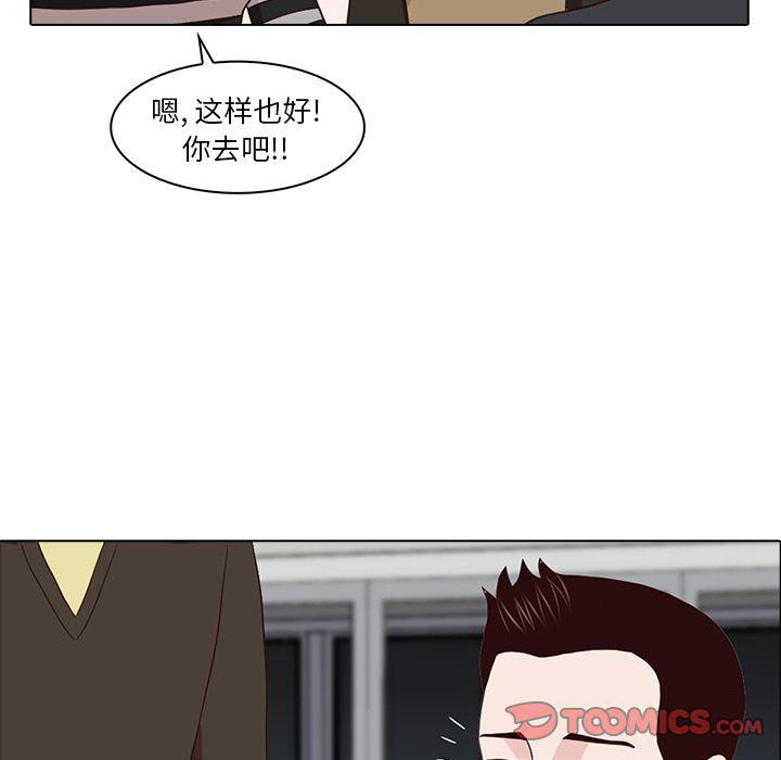 第15话113