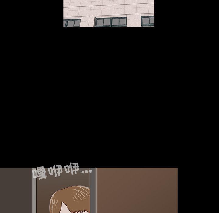 第15话12