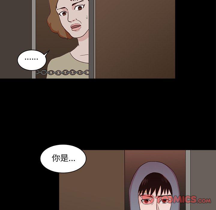 第15话13