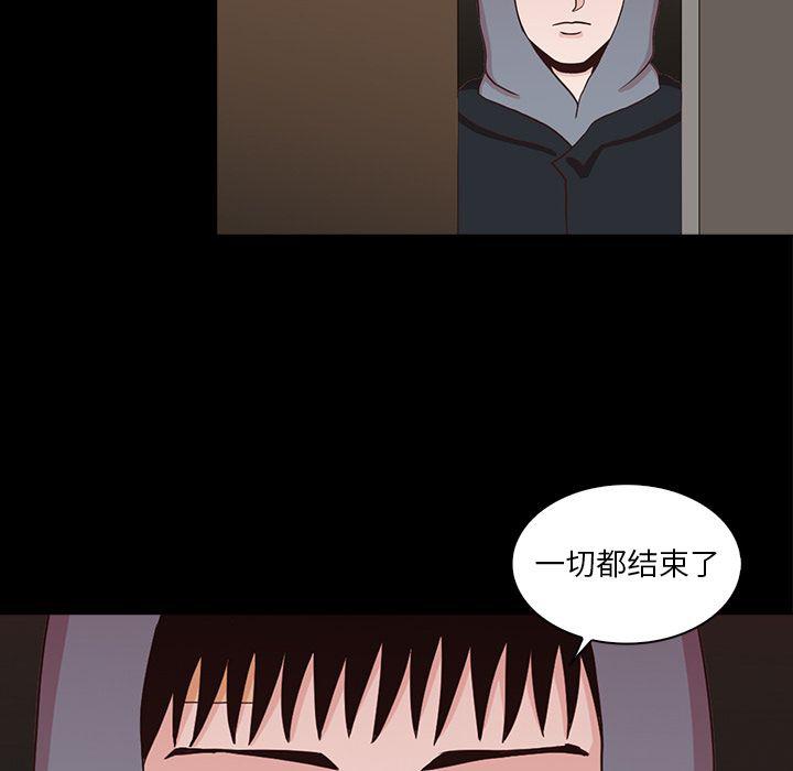 第15话14