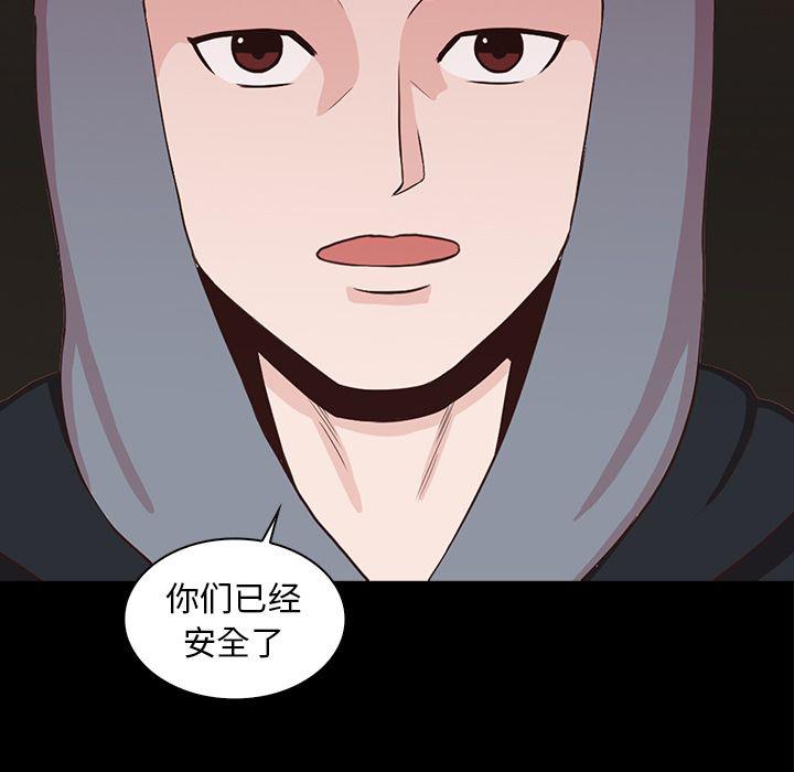 第15话15