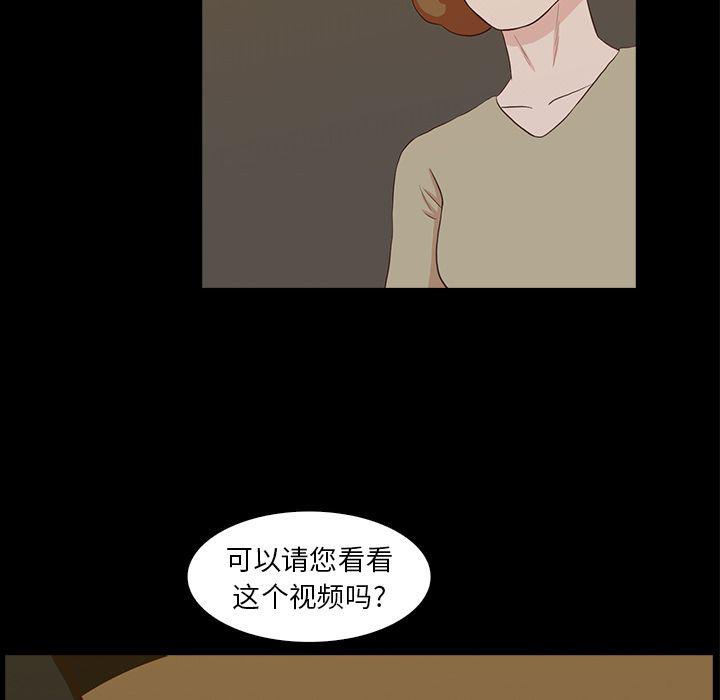 第15话19