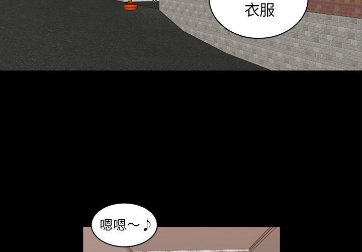 第15话2