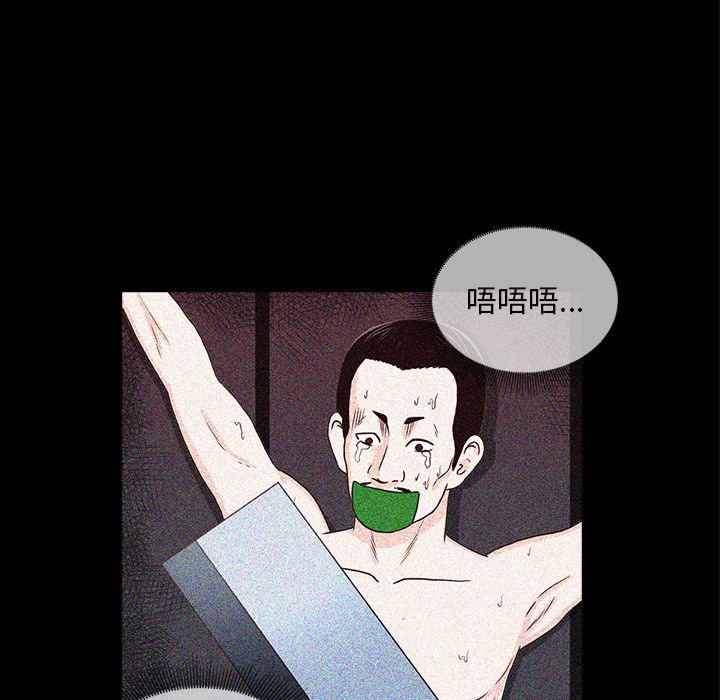 第15话26