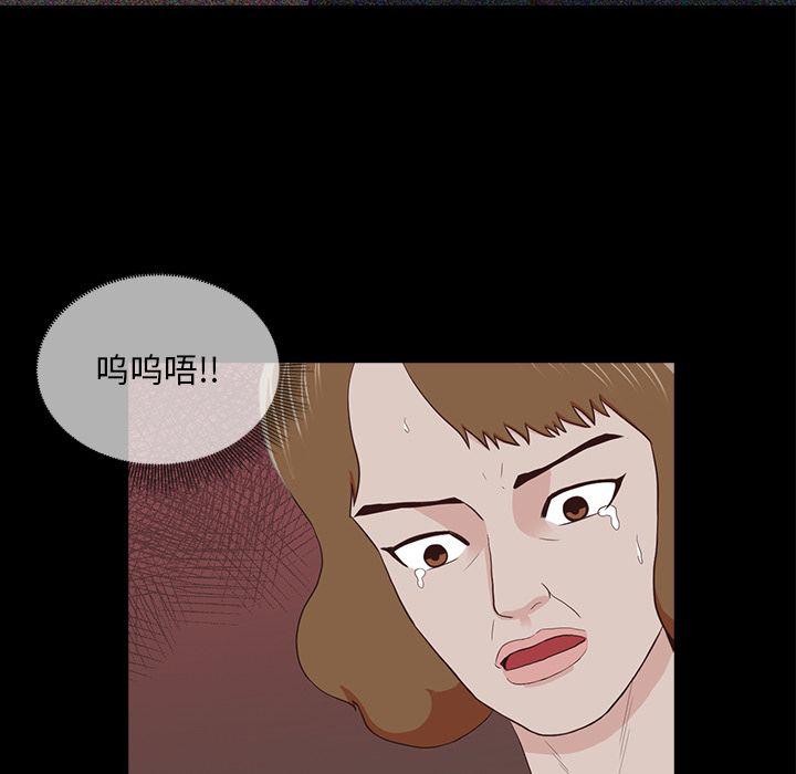 第15话30