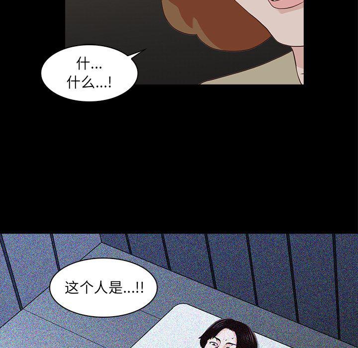 第15话34